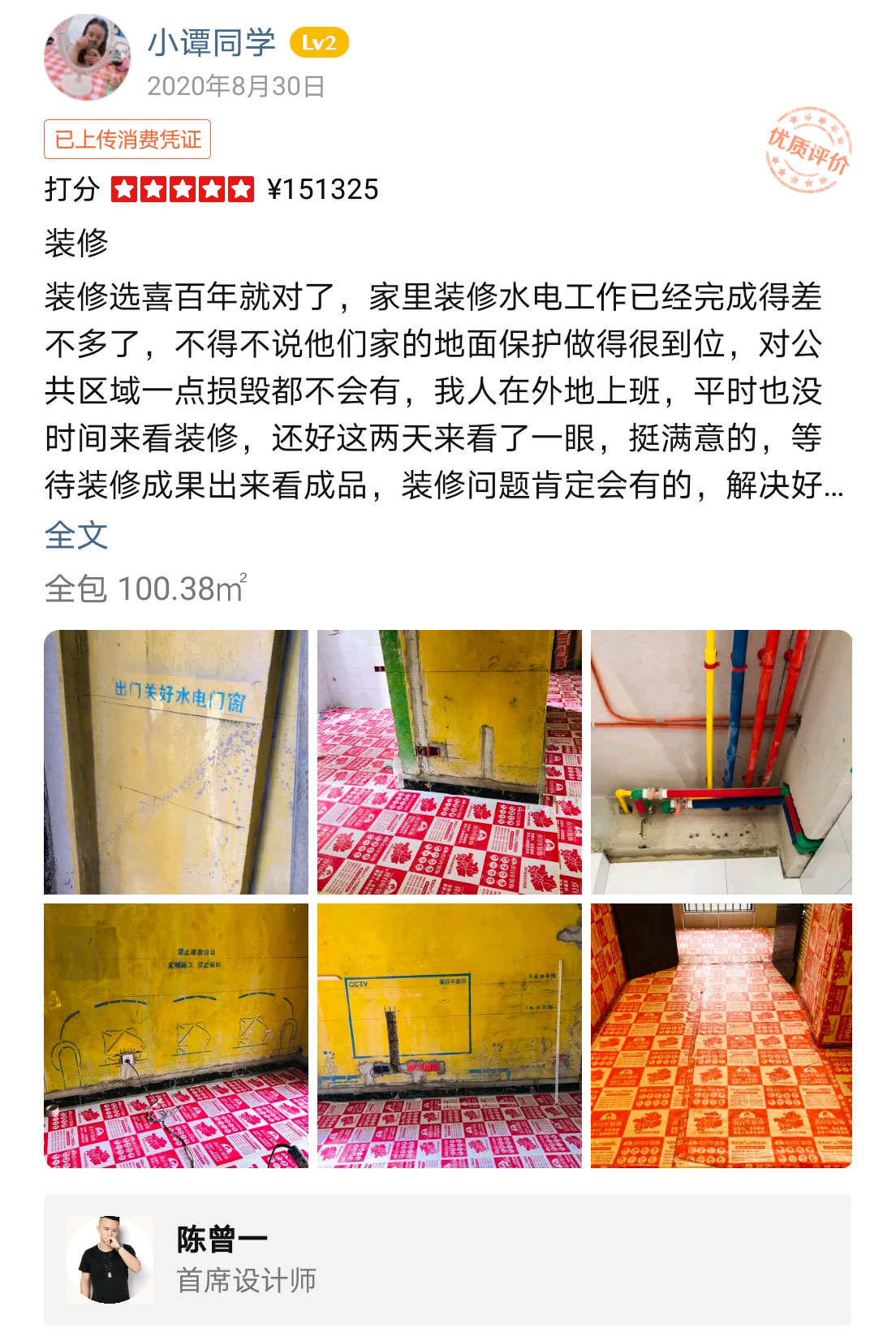 &#75;&#97;&#105;&#121;&#117;&#110;&#45;&#20013;&#22269;&#65288;&#23448;&#26041;&#32593;&#31449;&#65289;&#45;&#22269;&#23478;&#35748;&#35777;&#26381;&#21153;&#24179;&#21488;