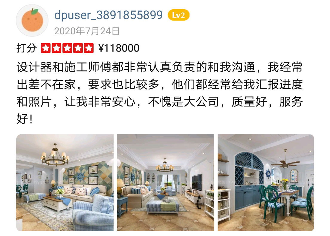 &#75;&#97;&#105;&#121;&#117;&#110;&#45;&#20013;&#22269;&#65288;&#23448;&#26041;&#32593;&#31449;&#65289;&#45;&#22269;&#23478;&#35748;&#35777;&#26381;&#21153;&#24179;&#21488;