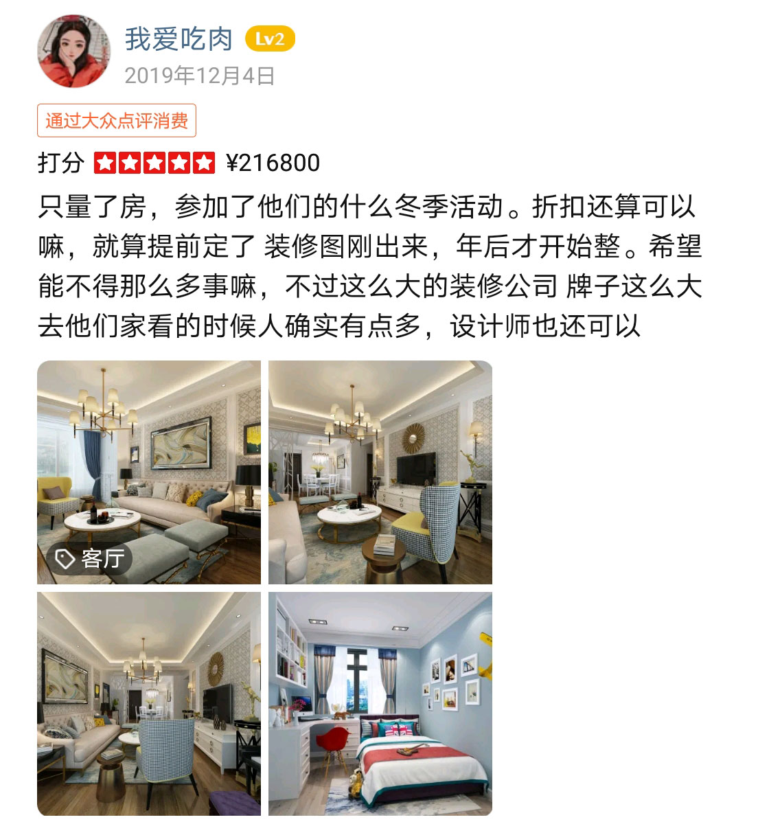 &#75;&#97;&#105;&#121;&#117;&#110;&#45;&#20013;&#22269;&#65288;&#23448;&#26041;&#32593;&#31449;&#65289;&#45;&#22269;&#23478;&#35748;&#35777;&#26381;&#21153;&#24179;&#21488;
