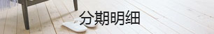 &#75;&#97;&#105;&#121;&#117;&#110;&#45;&#20013;&#22269;&#65288;&#23448;&#26041;&#32593;&#31449;&#65289;&#45;&#22269;&#23478;&#35748;&#35777;&#26381;&#21153;&#24179;&#21488;