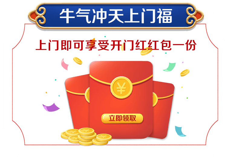 &#75;&#97;&#105;&#121;&#117;&#110;&#45;&#20013;&#22269;&#65288;&#23448;&#26041;&#32593;&#31449;&#65289;&#45;&#22269;&#23478;&#35748;&#35777;&#26381;&#21153;&#24179;&#21488;