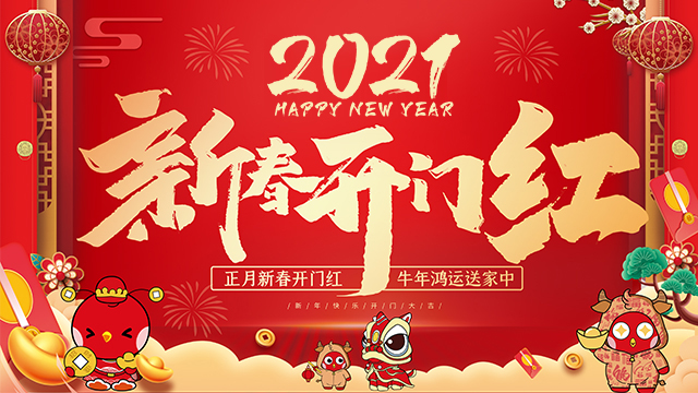 &#75;&#97;&#105;&#121;&#117;&#110;&#45;&#20013;&#22269;&#65288;&#23448;&#26041;&#32593;&#31449;&#65289;&#45;&#22269;&#23478;&#35748;&#35777;&#26381;&#21153;&#24179;&#21488;