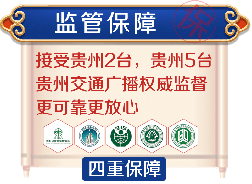 &#75;&#97;&#105;&#121;&#117;&#110;&#45;&#20013;&#22269;&#65288;&#23448;&#26041;&#32593;&#31449;&#65289;&#45;&#22269;&#23478;&#35748;&#35777;&#26381;&#21153;&#24179;&#21488;