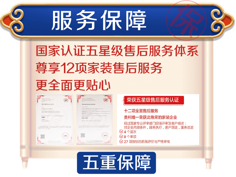 &#75;&#97;&#105;&#121;&#117;&#110;&#45;&#20013;&#22269;&#65288;&#23448;&#26041;&#32593;&#31449;&#65289;&#45;&#22269;&#23478;&#35748;&#35777;&#26381;&#21153;&#24179;&#21488;