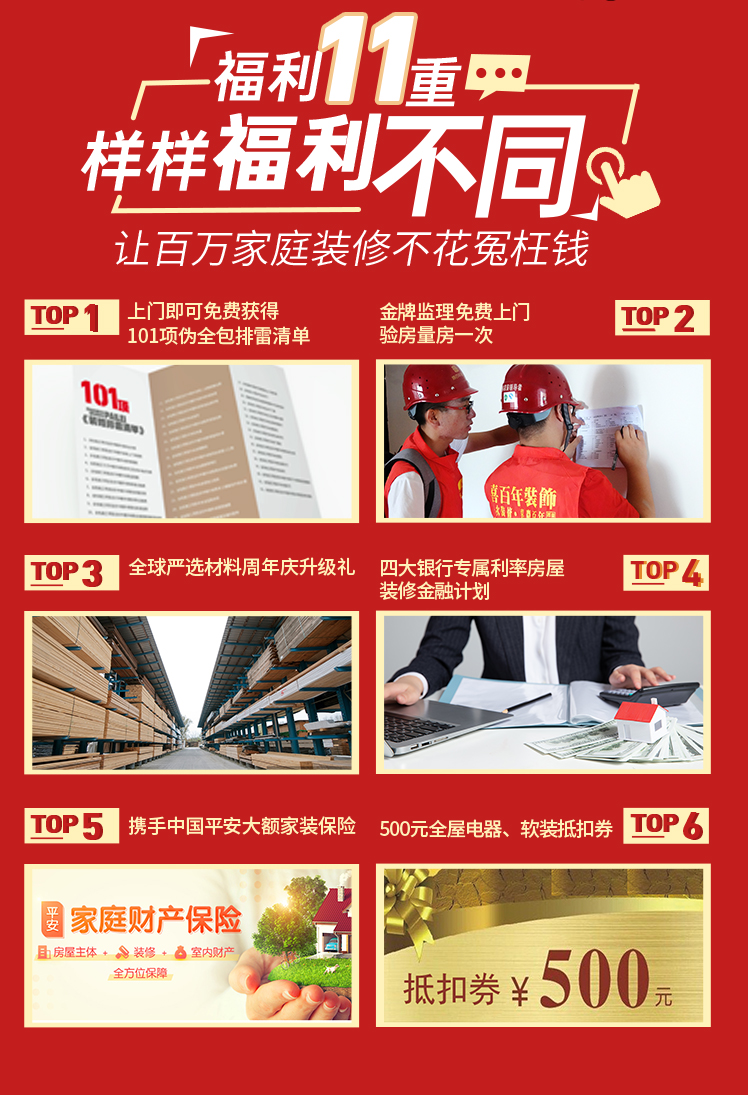 &#75;&#97;&#105;&#121;&#117;&#110;&#45;&#20013;&#22269;&#65288;&#23448;&#26041;&#32593;&#31449;&#65289;&#45;&#22269;&#23478;&#35748;&#35777;&#26381;&#21153;&#24179;&#21488;