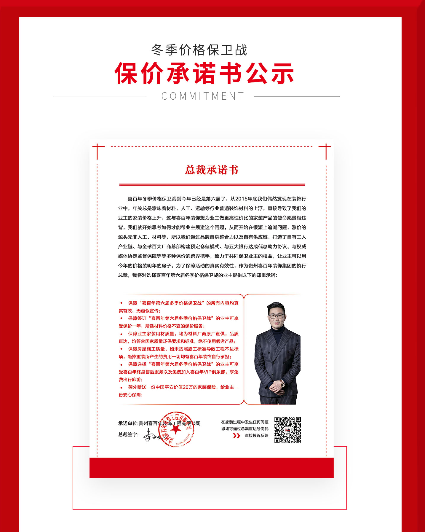 &#75;&#97;&#105;&#121;&#117;&#110;&#45;&#20013;&#22269;&#65288;&#23448;&#26041;&#32593;&#31449;&#65289;&#45;&#22269;&#23478;&#35748;&#35777;&#26381;&#21153;&#24179;&#21488;