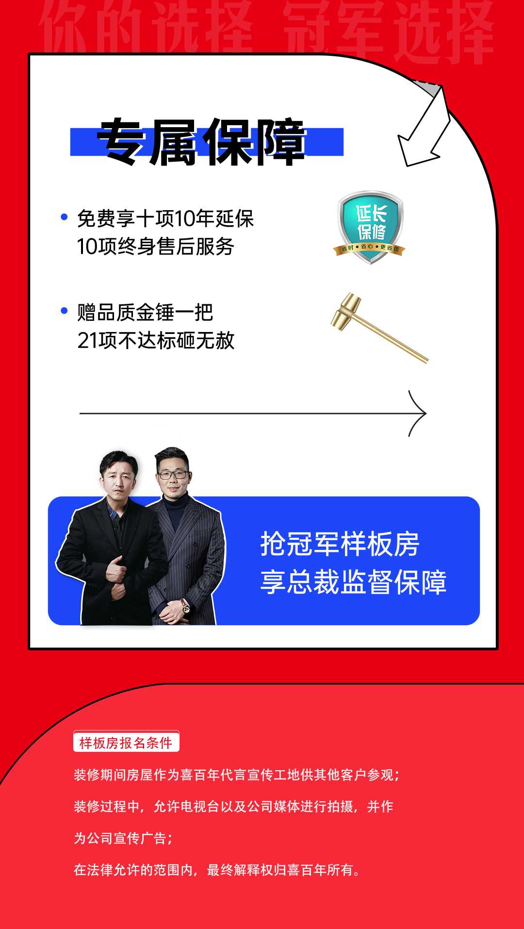 &#75;&#97;&#105;&#121;&#117;&#110;&#45;&#20013;&#22269;&#65288;&#23448;&#26041;&#32593;&#31449;&#65289;&#45;&#22269;&#23478;&#35748;&#35777;&#26381;&#21153;&#24179;&#21488;