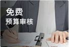 &#75;&#97;&#105;&#121;&#117;&#110;&#45;&#20013;&#22269;&#65288;&#23448;&#26041;&#32593;&#31449;&#65289;&#45;&#22269;&#23478;&#35748;&#35777;&#26381;&#21153;&#24179;&#21488;