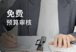 &#75;&#97;&#105;&#121;&#117;&#110;&#45;&#20013;&#22269;&#65288;&#23448;&#26041;&#32593;&#31449;&#65289;&#45;&#22269;&#23478;&#35748;&#35777;&#26381;&#21153;&#24179;&#21488;