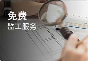 &#75;&#97;&#105;&#121;&#117;&#110;&#45;&#20013;&#22269;&#65288;&#23448;&#26041;&#32593;&#31449;&#65289;&#45;&#22269;&#23478;&#35748;&#35777;&#26381;&#21153;&#24179;&#21488;