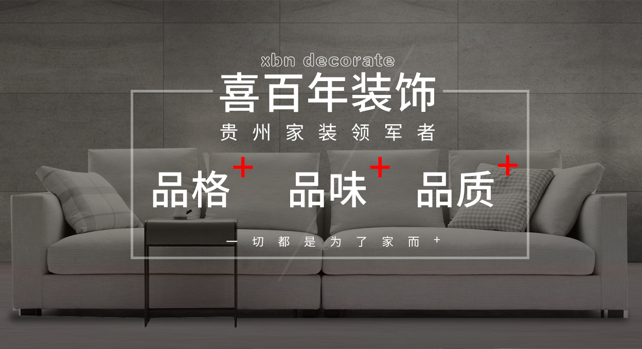 Kaiyun-中国(官方网站)-国家认证服务平台