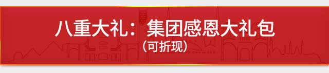 &#75;&#97;&#105;&#121;&#117;&#110;&#45;&#20013;&#22269;&#65288;&#23448;&#26041;&#32593;&#31449;&#65289;&#45;&#22269;&#23478;&#35748;&#35777;&#26381;&#21153;&#24179;&#21488;