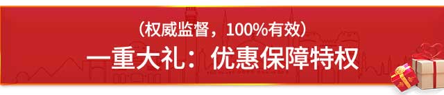 &#75;&#97;&#105;&#121;&#117;&#110;&#45;&#20013;&#22269;&#65288;&#23448;&#26041;&#32593;&#31449;&#65289;&#45;&#22269;&#23478;&#35748;&#35777;&#26381;&#21153;&#24179;&#21488;