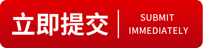 &#75;&#97;&#105;&#121;&#117;&#110;&#45;&#20013;&#22269;&#65288;&#23448;&#26041;&#32593;&#31449;&#65289;&#45;&#22269;&#23478;&#35748;&#35777;&#26381;&#21153;&#24179;&#21488;