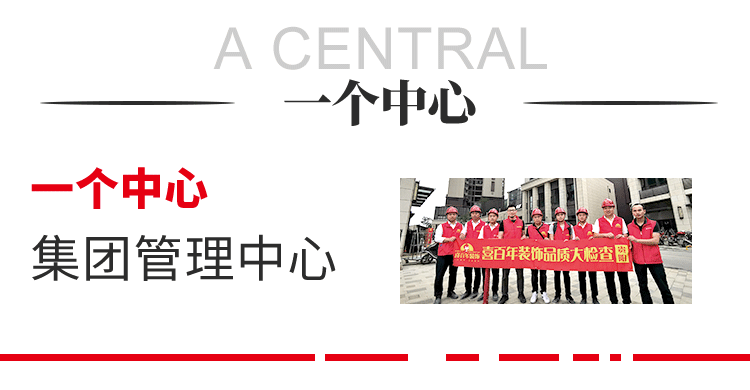 &#75;&#97;&#105;&#121;&#117;&#110;&#45;&#20013;&#22269;&#65288;&#23448;&#26041;&#32593;&#31449;&#65289;&#45;&#22269;&#23478;&#35748;&#35777;&#26381;&#21153;&#24179;&#21488;