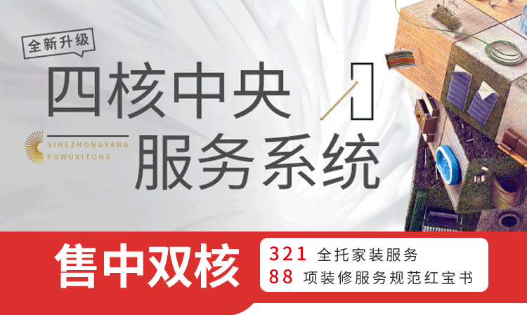 &#75;&#97;&#105;&#121;&#117;&#110;&#45;&#20013;&#22269;&#65288;&#23448;&#26041;&#32593;&#31449;&#65289;&#45;&#22269;&#23478;&#35748;&#35777;&#26381;&#21153;&#24179;&#21488;
