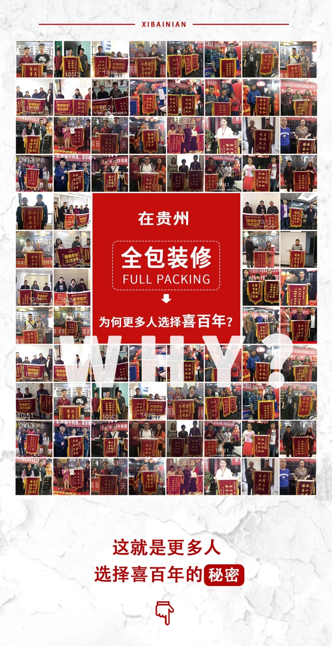 &#75;&#97;&#105;&#121;&#117;&#110;&#45;&#20013;&#22269;&#65288;&#23448;&#26041;&#32593;&#31449;&#65289;&#45;&#22269;&#23478;&#35748;&#35777;&#26381;&#21153;&#24179;&#21488;