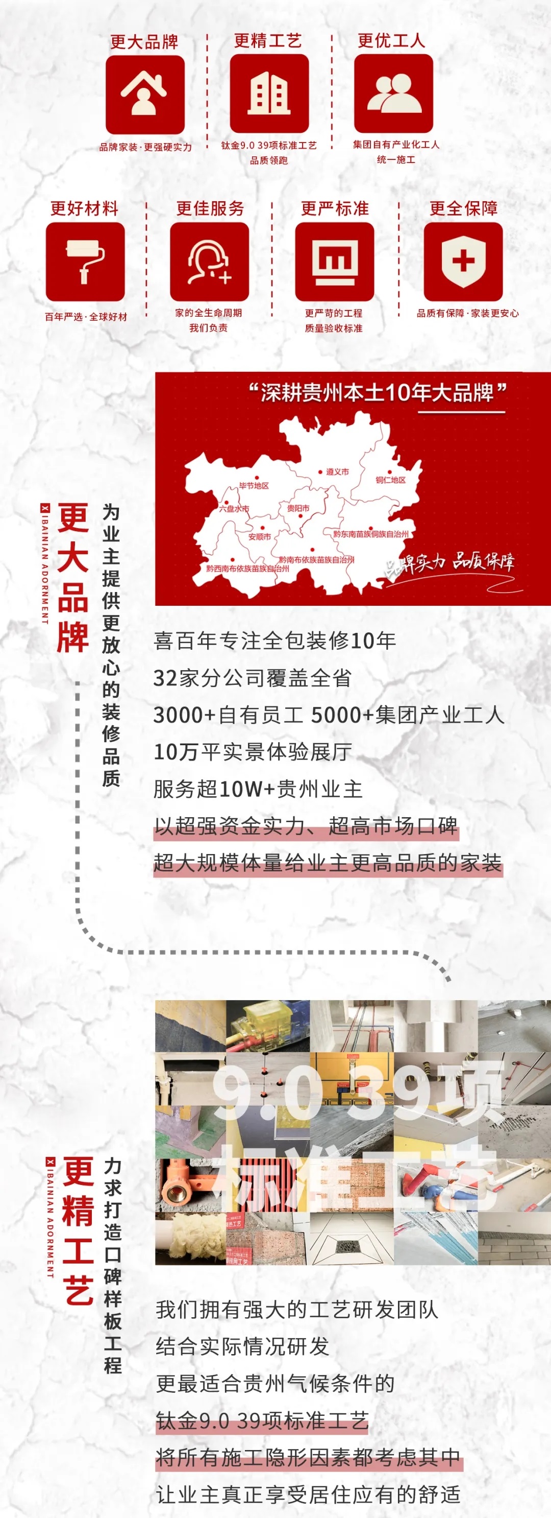 &#75;&#97;&#105;&#121;&#117;&#110;&#45;&#20013;&#22269;&#65288;&#23448;&#26041;&#32593;&#31449;&#65289;&#45;&#22269;&#23478;&#35748;&#35777;&#26381;&#21153;&#24179;&#21488;