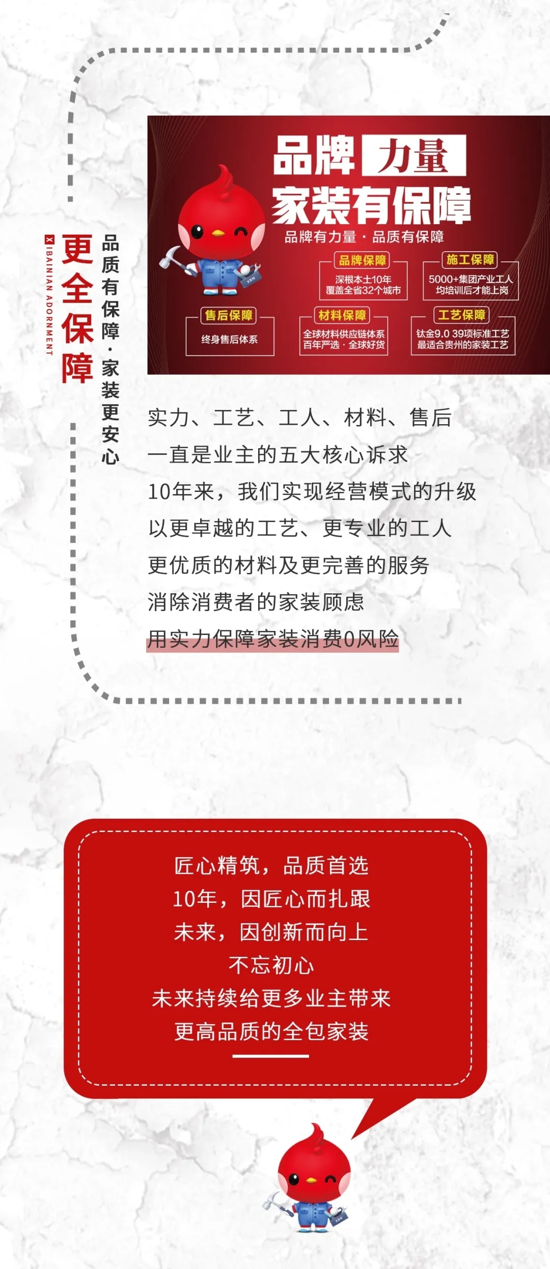 &#75;&#97;&#105;&#121;&#117;&#110;&#45;&#20013;&#22269;&#65288;&#23448;&#26041;&#32593;&#31449;&#65289;&#45;&#22269;&#23478;&#35748;&#35777;&#26381;&#21153;&#24179;&#21488;