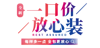 &#75;&#97;&#105;&#121;&#117;&#110;&#45;&#20013;&#22269;&#65288;&#23448;&#26041;&#32593;&#31449;&#65289;&#45;&#22269;&#23478;&#35748;&#35777;&#26381;&#21153;&#24179;&#21488;