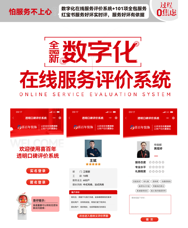 &#75;&#97;&#105;&#121;&#117;&#110;&#45;&#20013;&#22269;&#65288;&#23448;&#26041;&#32593;&#31449;&#65289;&#45;&#22269;&#23478;&#35748;&#35777;&#26381;&#21153;&#24179;&#21488;