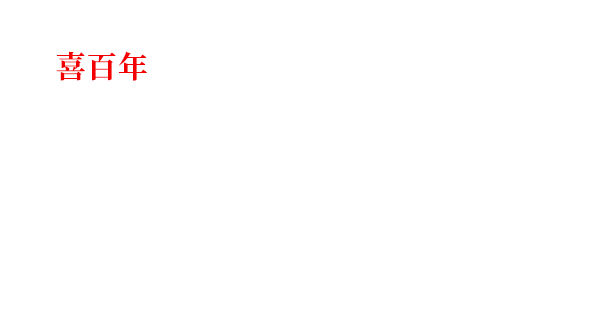 &#75;&#97;&#105;&#121;&#117;&#110;&#45;&#20013;&#22269;&#65288;&#23448;&#26041;&#32593;&#31449;&#65289;&#45;&#22269;&#23478;&#35748;&#35777;&#26381;&#21153;&#24179;&#21488;